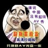 ƻԭװͷԭװʲô